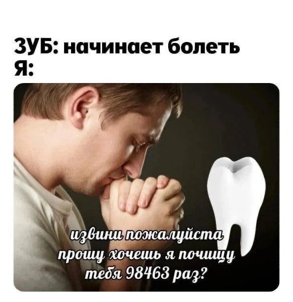 Так себе картинки 14.09.26