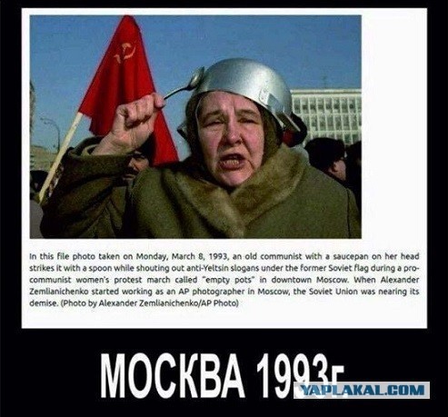 Более 400 тысяч человек вышли на протесты во Франции