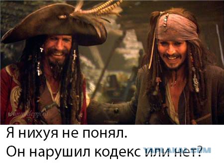 Любителям пива посвящяется !