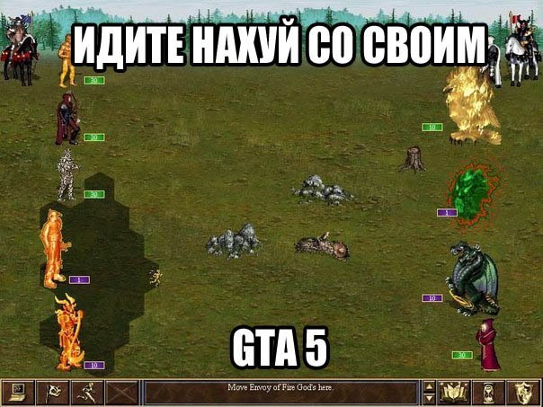 GTA 5, новый симулятор гопника