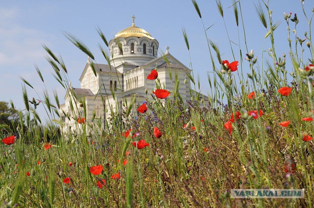 Край лета