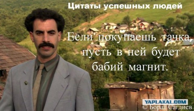 Просто убивают псевдоцитаты