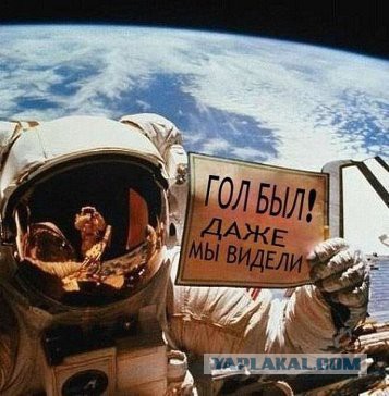 Хоккей! Россия-США