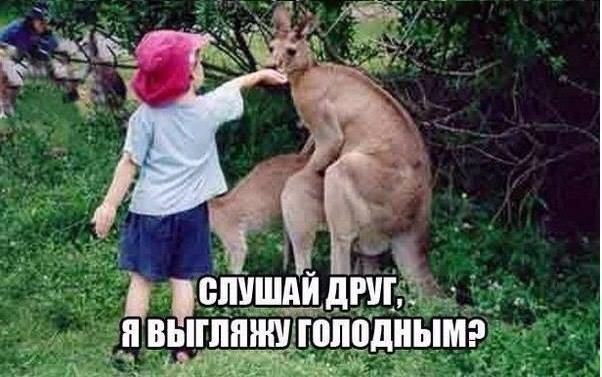 Легкой наркомании пост