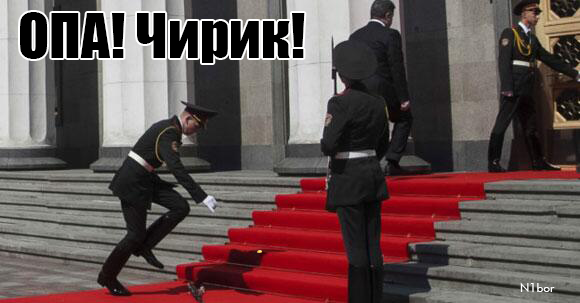 Славянск сегодня днем