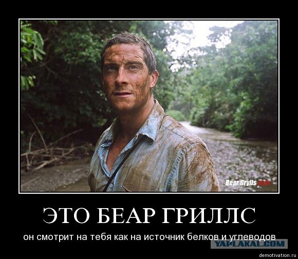 Килька в томате?