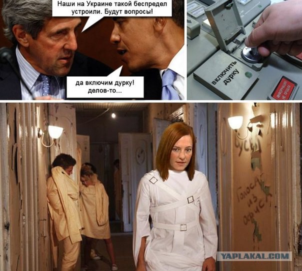 Смешные картинки и комментарии