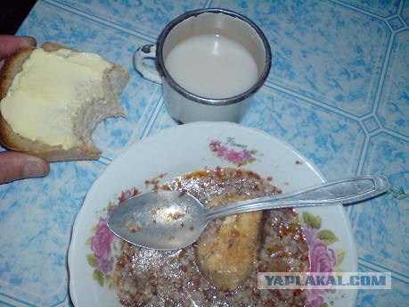 Вспомним,мужики?!