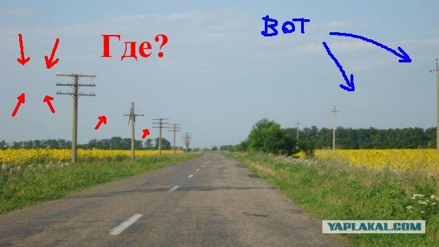 Вещи, которых никогда не будет на западе