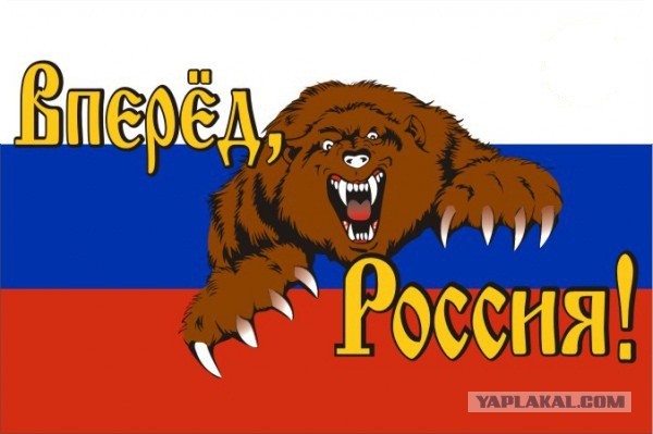 Американцы смеются над санкциями России