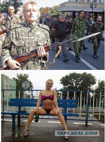 Марш пленных в Донецке 24.08.2014