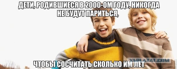 Подборка картинок