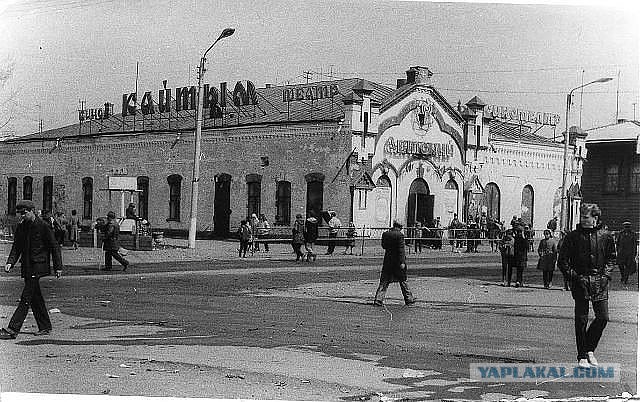 Советские дети на фотографиях