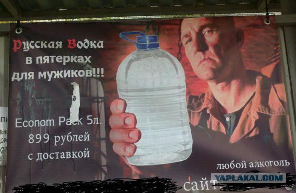 Картинка к пятнице