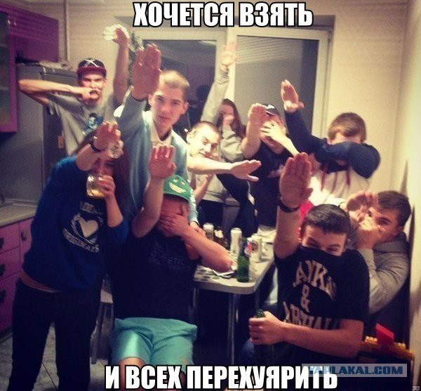 Хватит негатива на сегодня, пятница же!