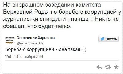 Перемирие кончилось, едва начавшись.