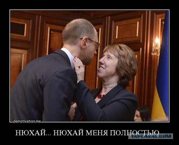Украинские приколы.