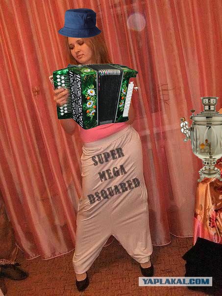 Супер Дискваред