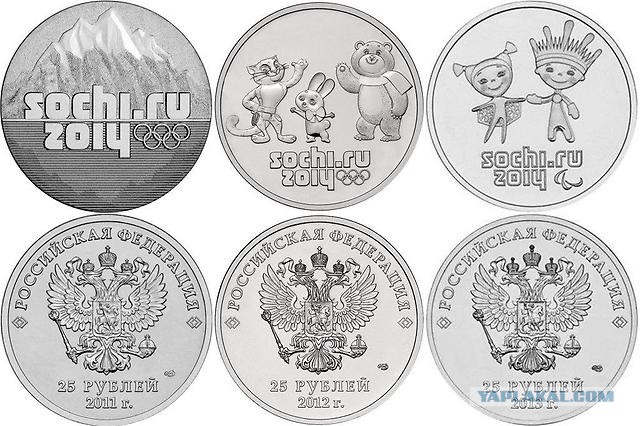 Минские переговоры нормандской четверки