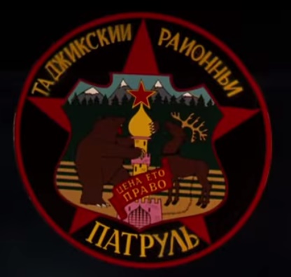 Неудержимые в Казахстане (НАЁМНИЦЫ)
