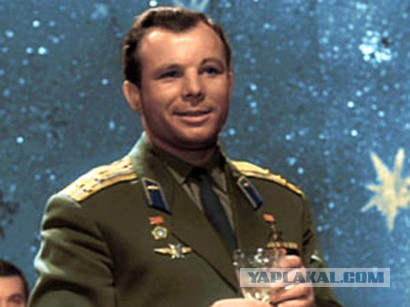 С Днём Космонавтиков!