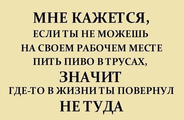 Картинки с буквами -12