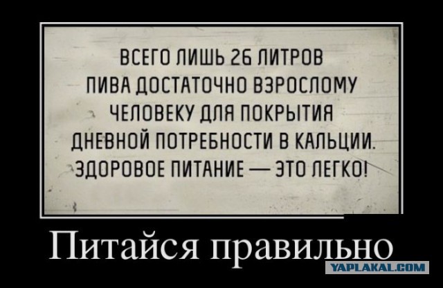 Wargaming 22