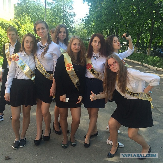 Последний звонок 2015