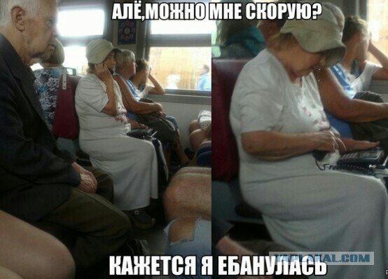 «Алло, Серик! Пришли КНБ, пожалуйста!»