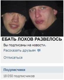 вот алкаш с трясущимися руками продал.