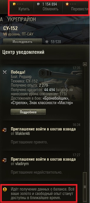 Wargaming 24