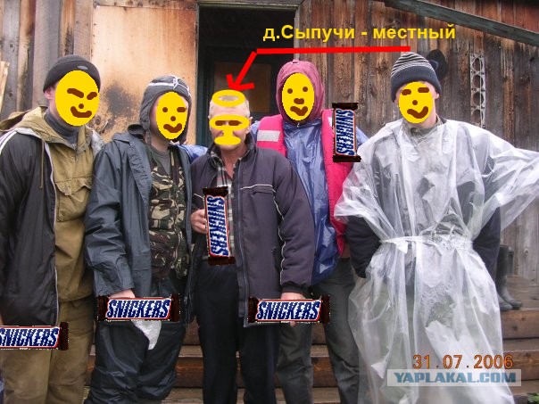 Вишера, северный Урал