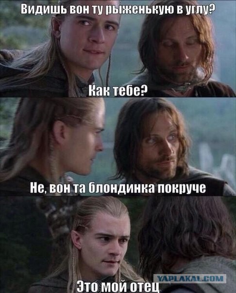 Картинки разные