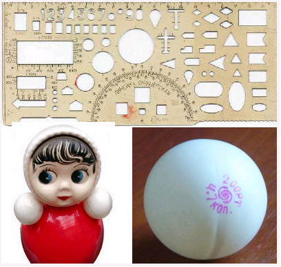 А какое было ваше детство?