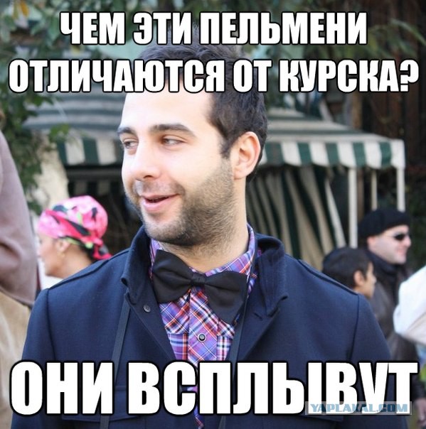 Черный юмор из социальных сетей
