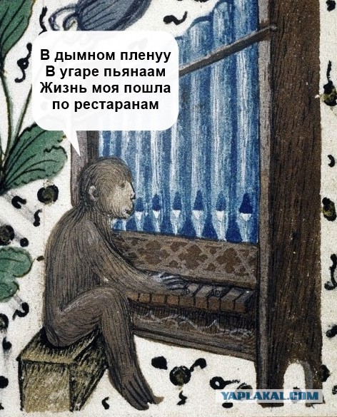 Пятница