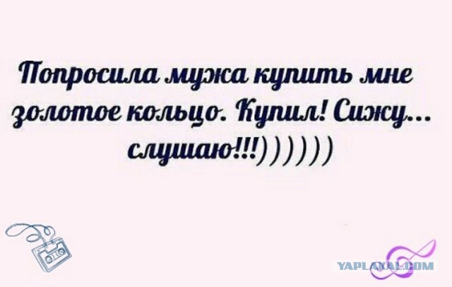 Картинки на пятницу