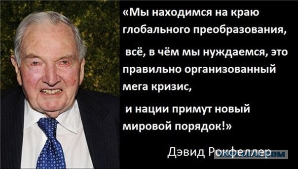 Шарли Ебдо не удивили