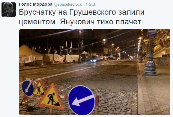 10 политических картинок часть 18