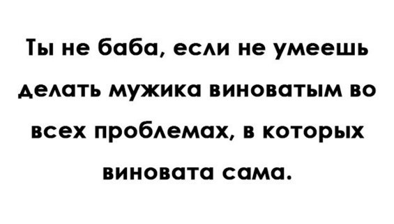 Картинки,ужасы,приколы из интернета,и соц.сетей