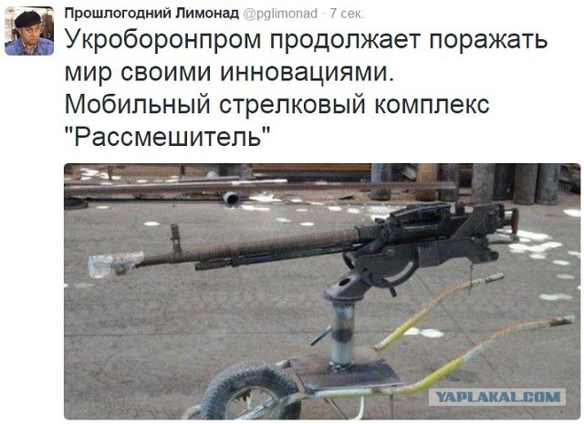 Атомные станции Украины аварийно отключены