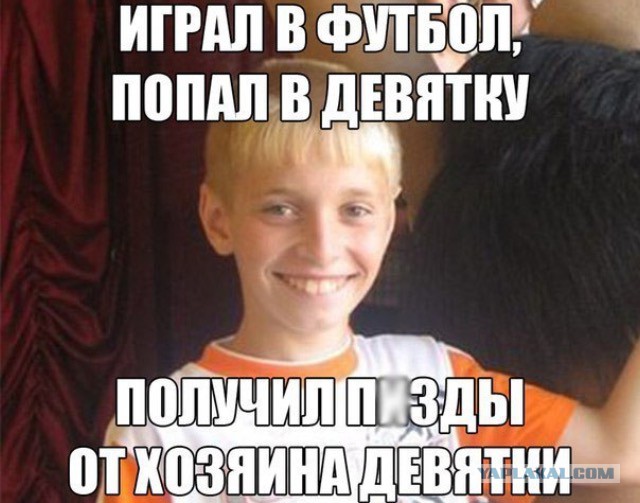 Подборка прикольных фото на пятницу
