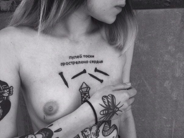 Ужасы и приколы из соцсетей 18+