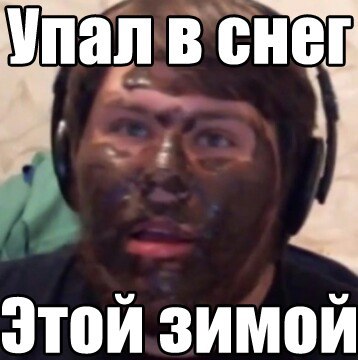 Подборка прикольных картинок