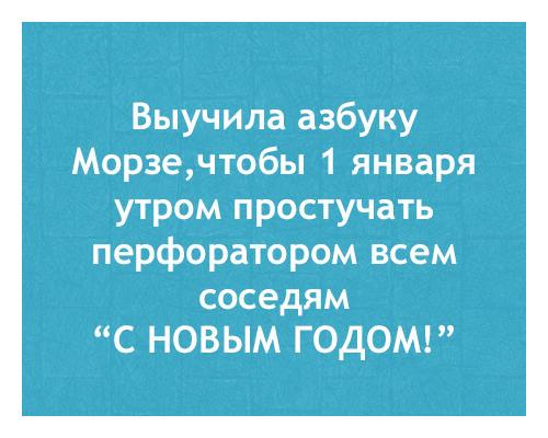 Подборка прикольных картинок