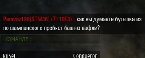 Wargaming 31