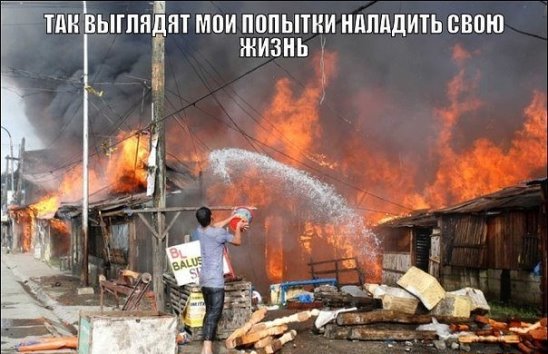 Ужасы и приколы из соцсетей 18+