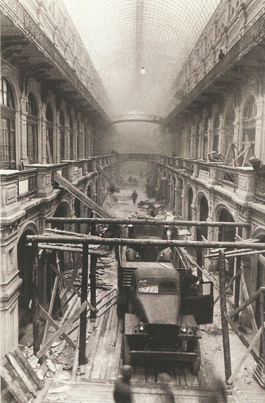 Первый день Оттепели. 24 декабря 1953 г