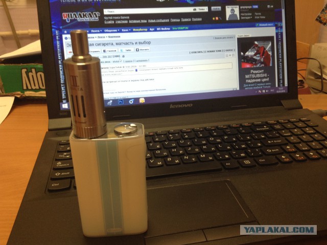 Электронная сигарета, матчасть и выбор