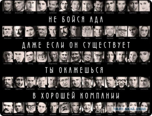Минутка "тонкого " юмора.